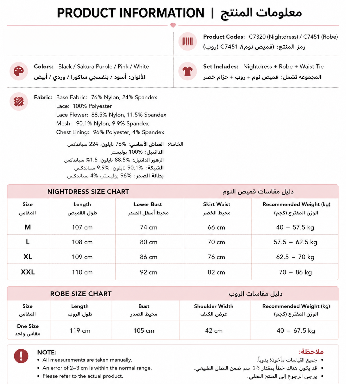 0eb3e7eb-5ba3-4340-adab-8df1ffffd2ee