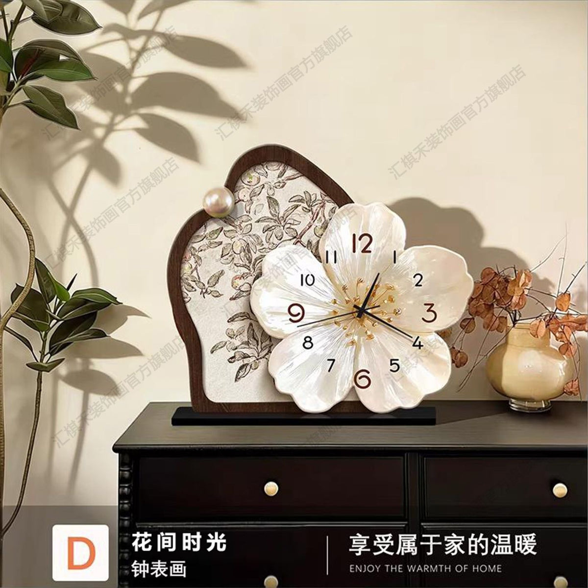 0636edee-08ae-4ae8-9228-f6cabd51730d