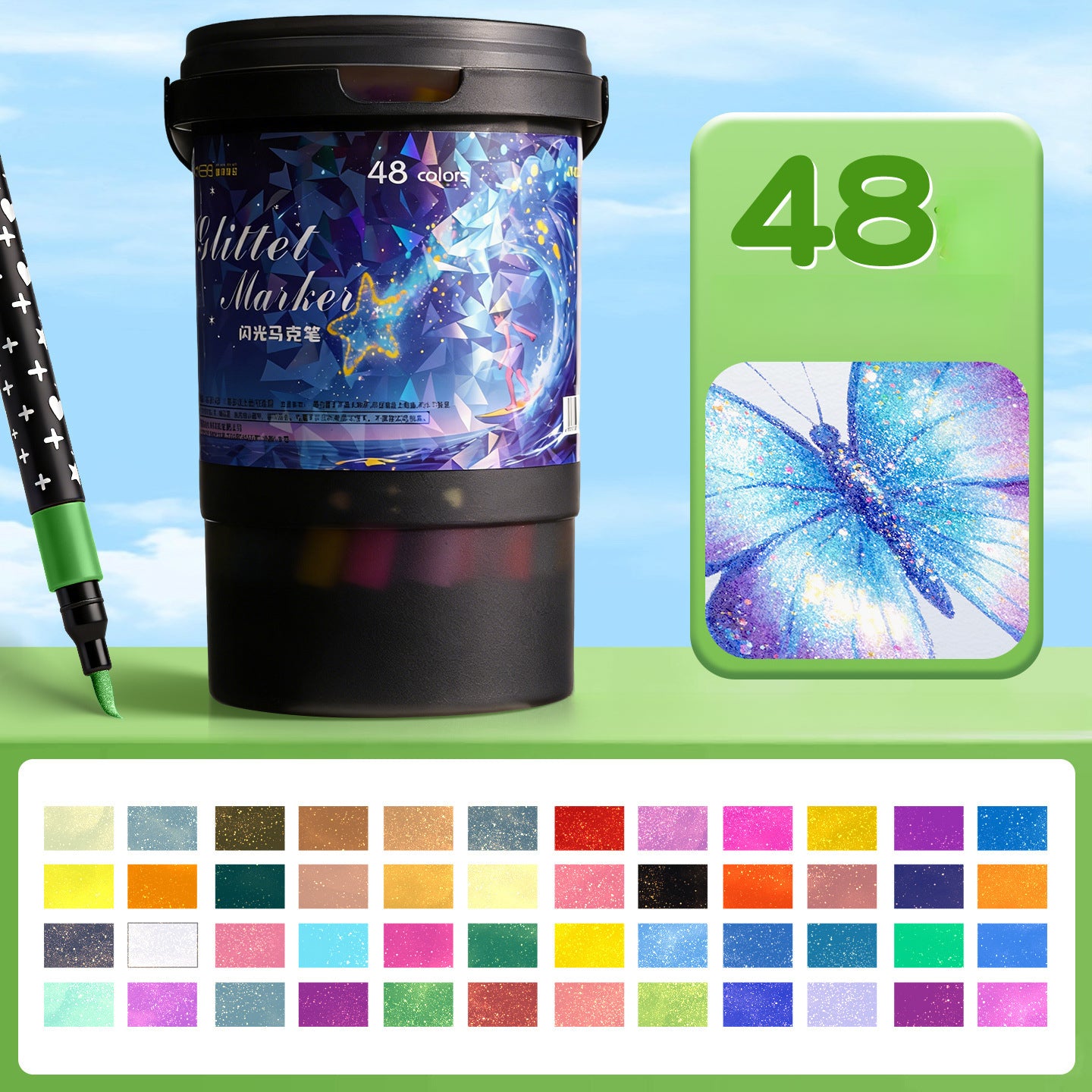 c1162306-9925-44cd-8a8f-e1dc706e4fab