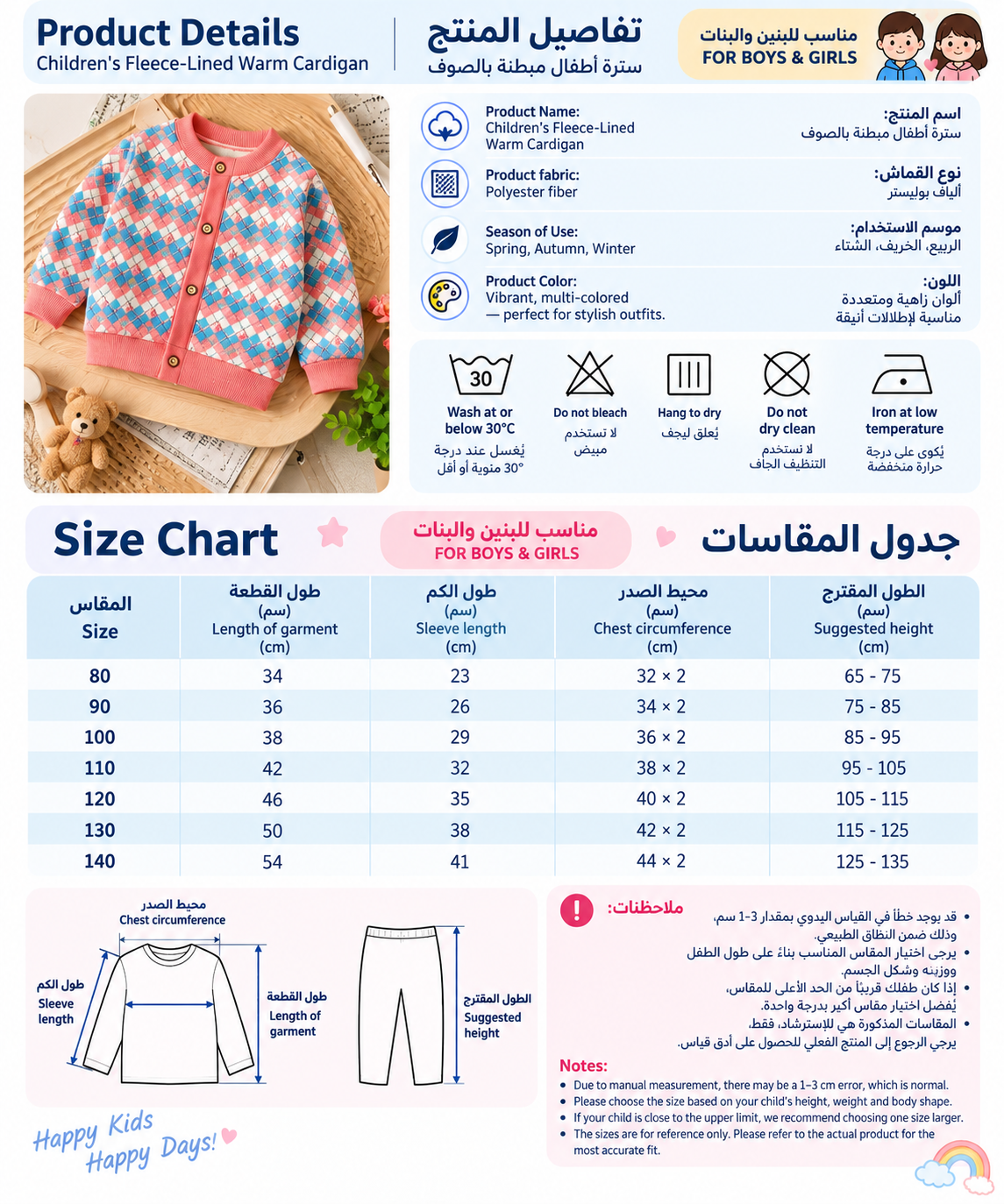 8a5dff68-9eb6-42db-bb95-b6a86fde99c5