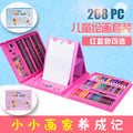 f3e14d88-fe15-4b7f-9a19-da838e9c87b9
