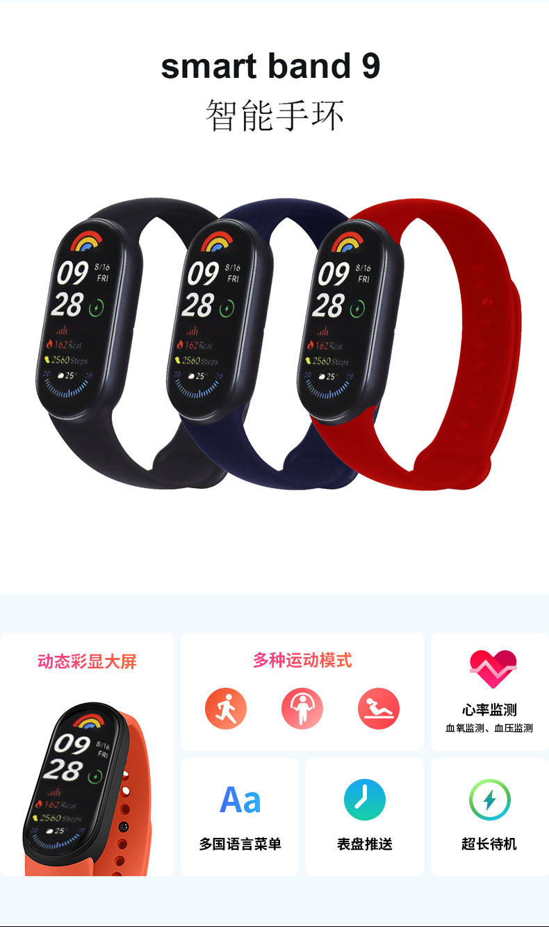 9a2864d5-b803-47f3-a016-5ce9d8726fe1