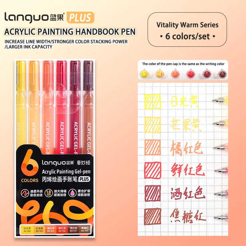 مجموعة أقلام التحديد الأكريليكية من لانجو (6-90 لونًا)