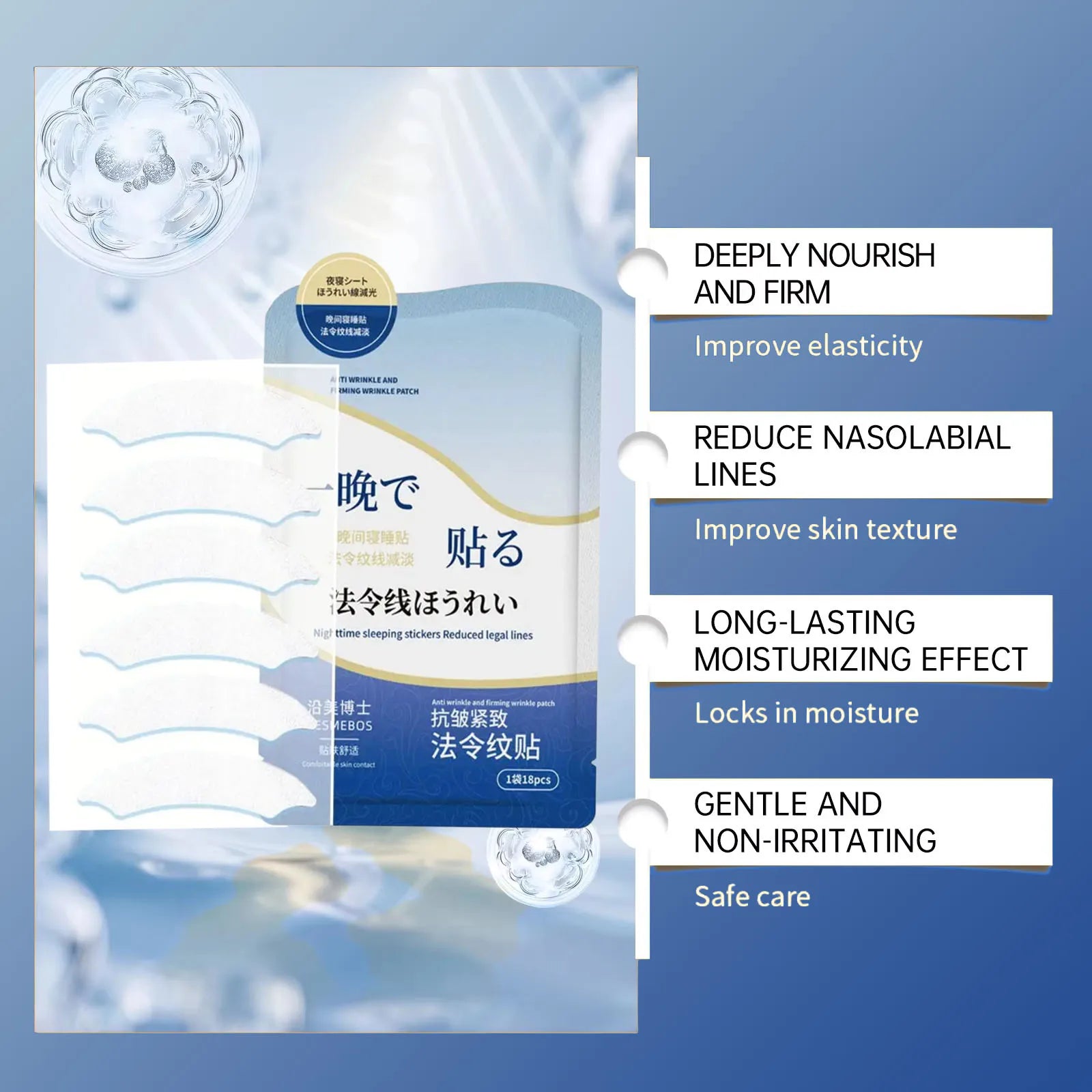 Retinol Collagen Anti-Wrinkle Patch