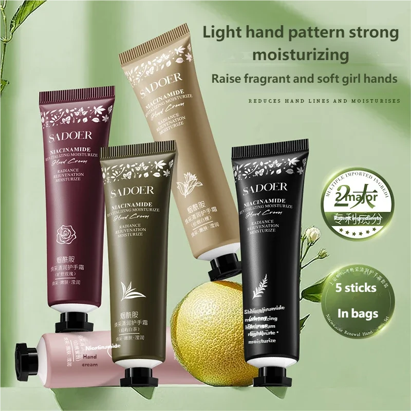 5-Piece Moisturizing Hand Cream Set