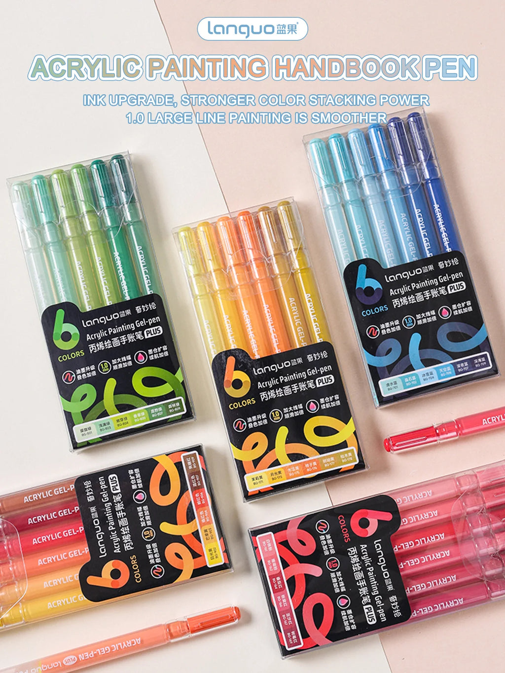 Languo Acrylic Paint Marker Pen Set (6–90 Colors)