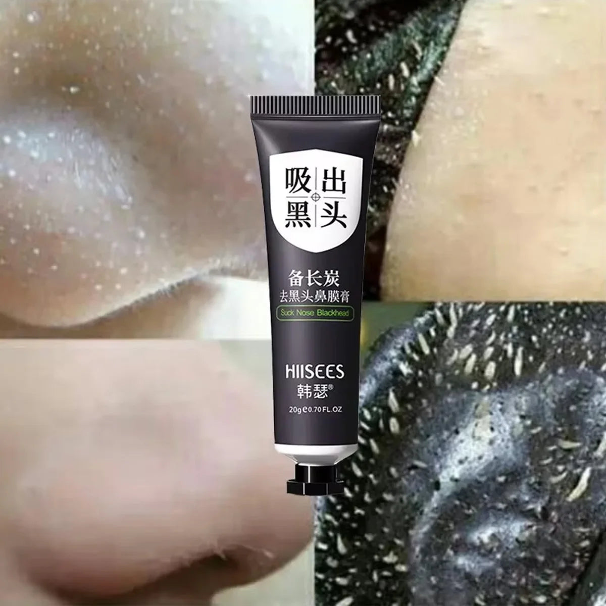 **Blackhead Remover Peel-Off Face Mask**