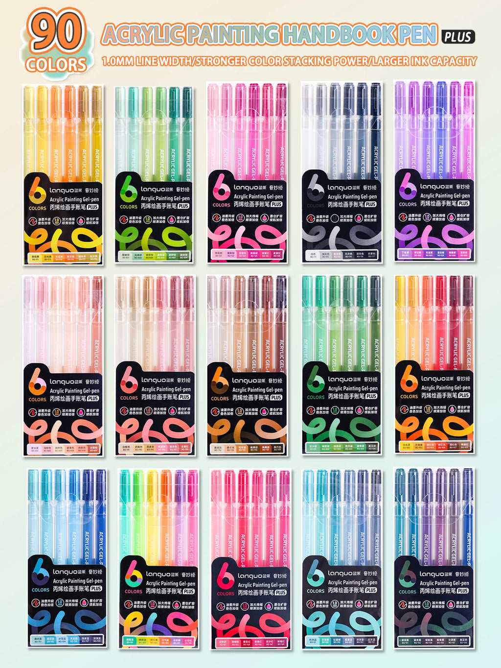 Languo Acrylic Paint Marker Pen Set (6–90 Colors)