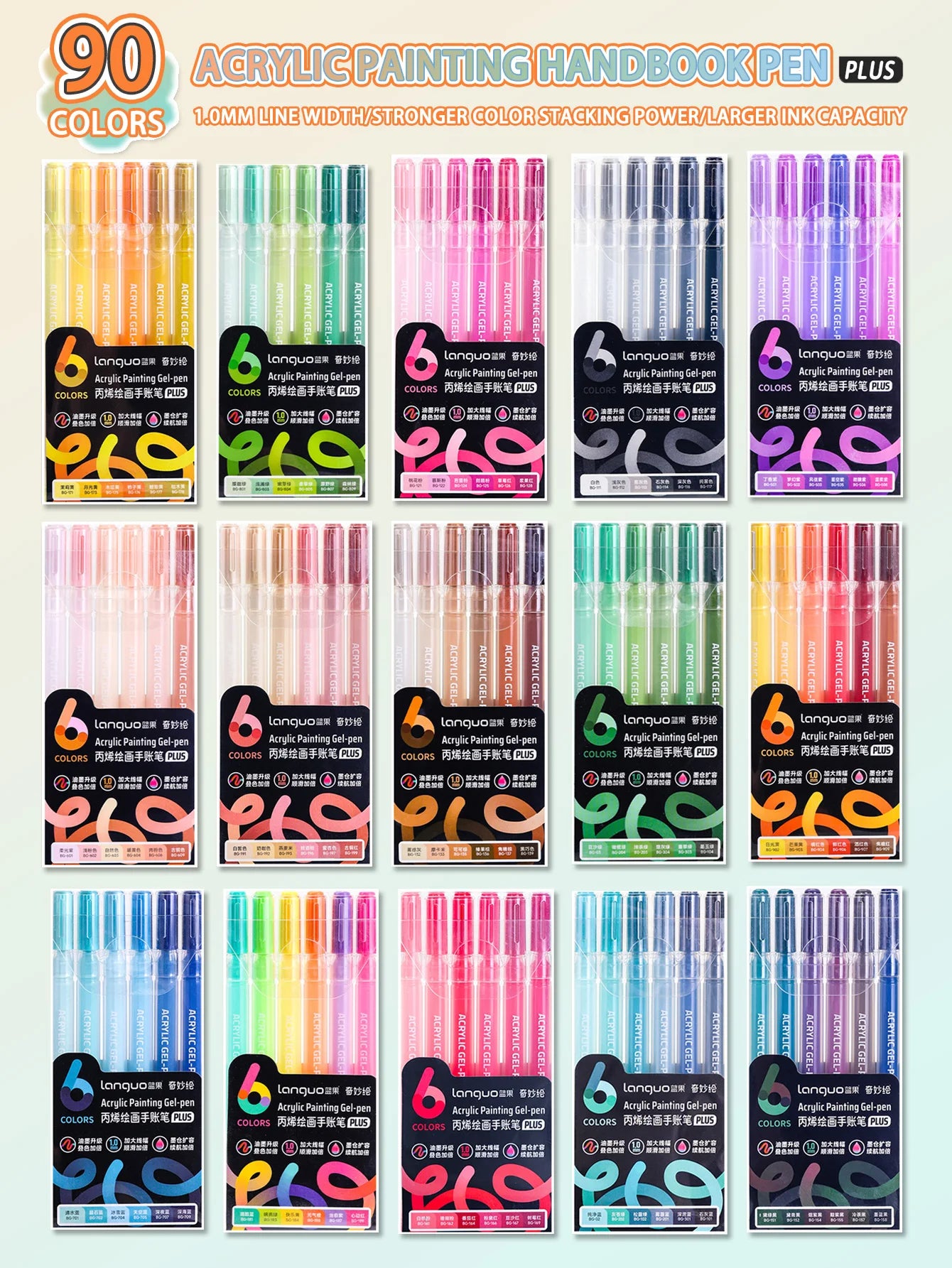 Languo Acrylic Paint Marker Pen Set (6–90 Colors)