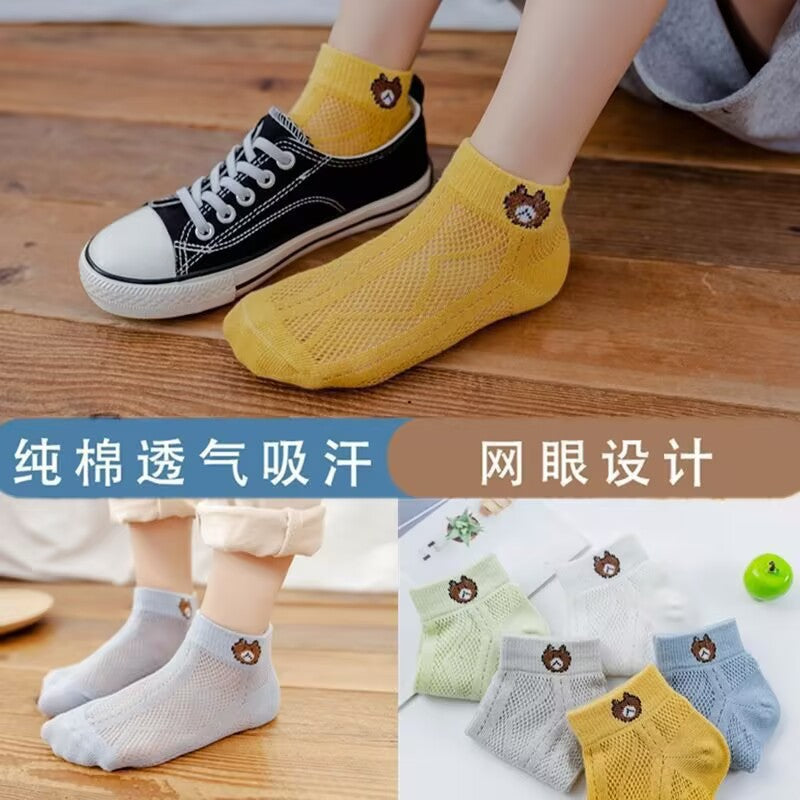 ce39e1a7-e010-4e21-a57a-c9b32ad3582f