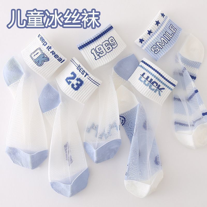 44535ba3-6a7d-47e4-a6ba-156c6465539e