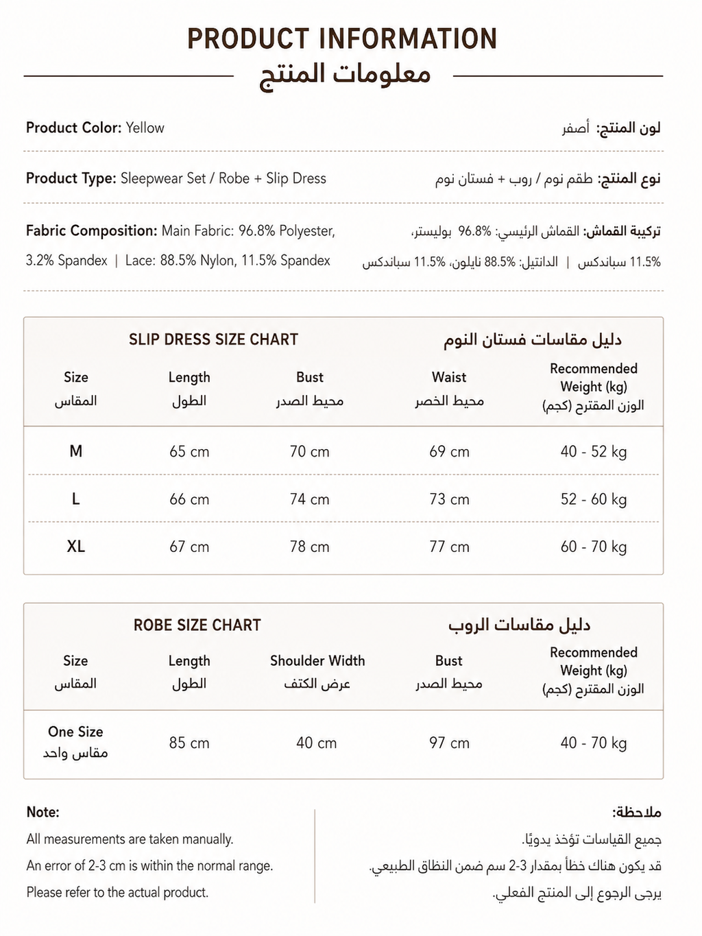 0e8363ca-0a7f-47fd-a4bd-7fe74984efc7