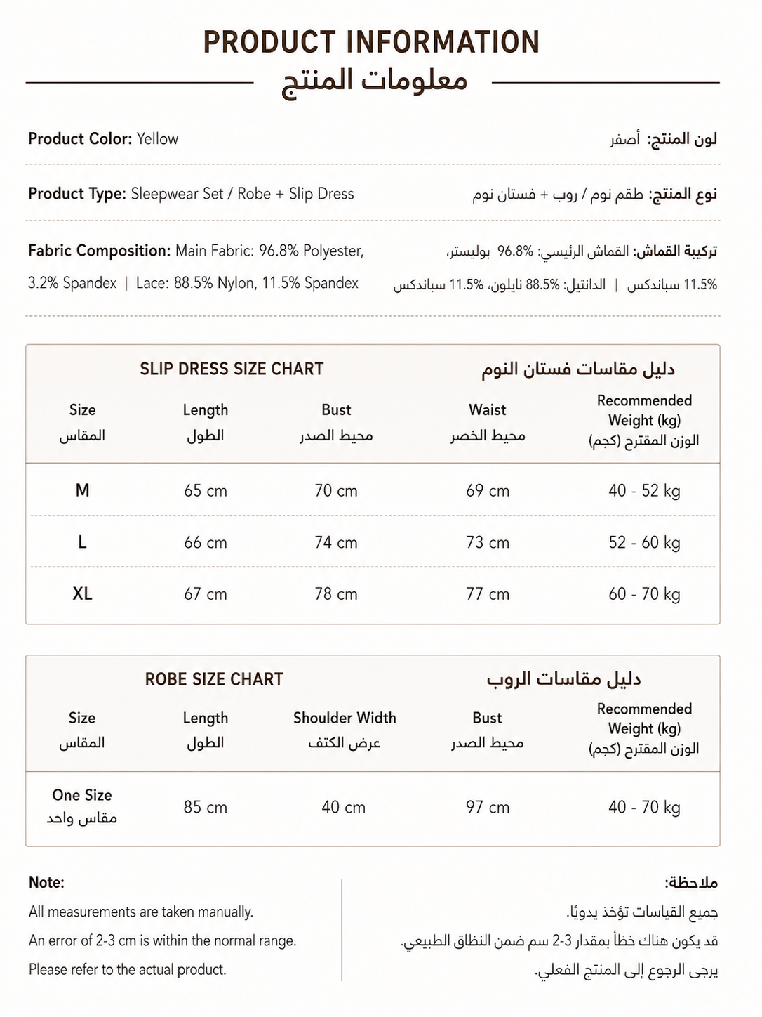 0e8363ca-0a7f-47fd-a4bd-7fe74984efc7