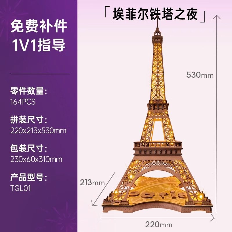 82473638-5ff6-4148-99f1-5a75ac8a44f0