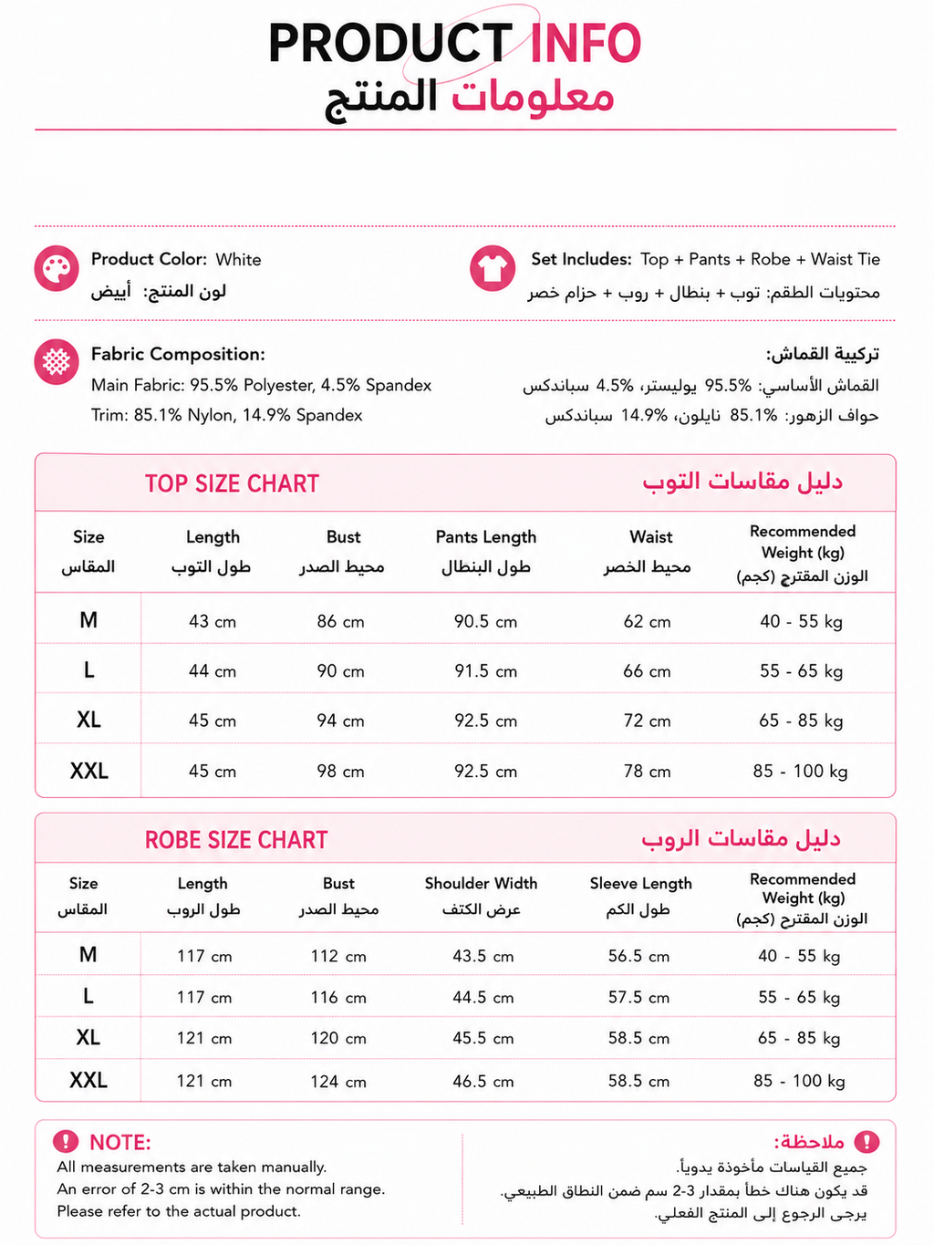 fc9449df-7a08-4756-a9bb-129f2795fc21