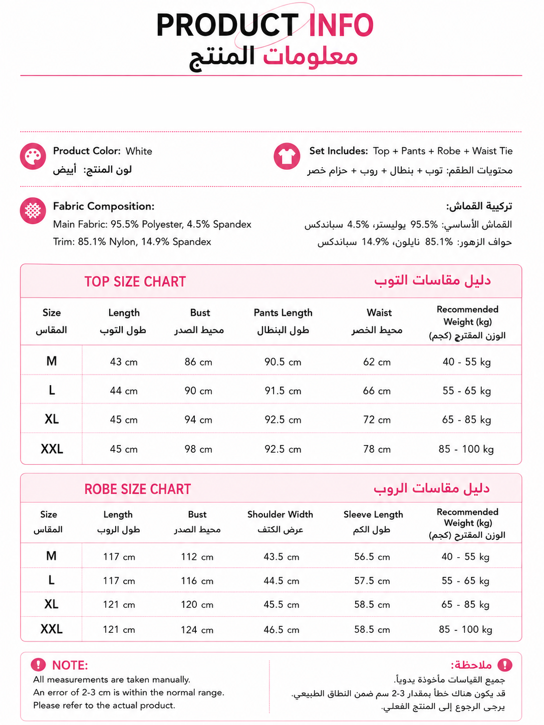 fc9449df-7a08-4756-a9bb-129f2795fc21