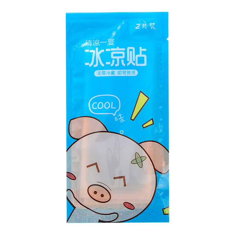 ae670878-4909-407c-954d-4ec26c9f0b7a